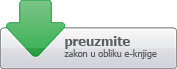 preuzmite pročišćeni tekst zakona